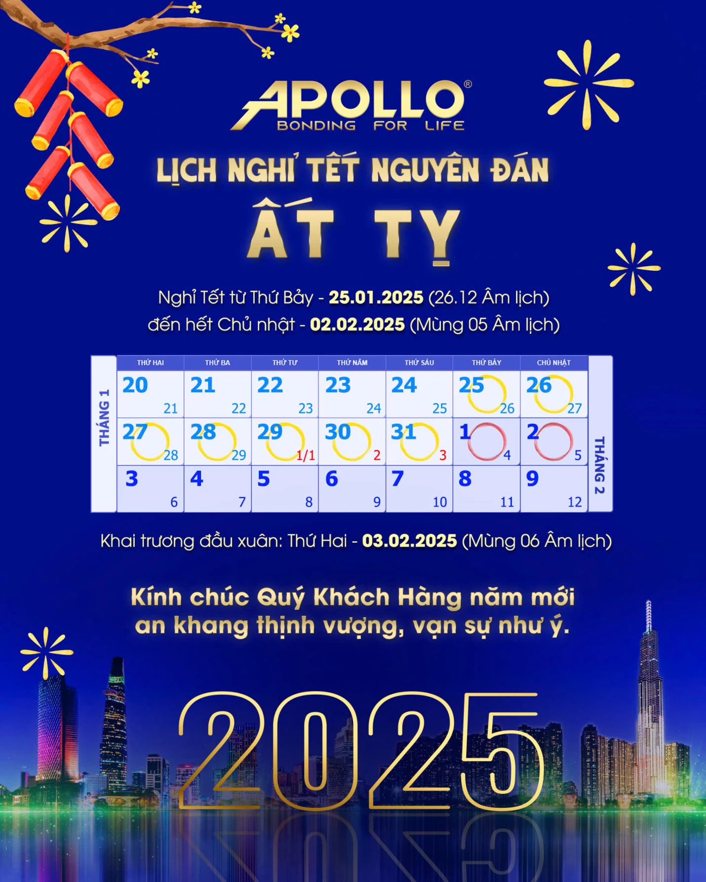 THÔNG BÁO LỊCH NGHỈ TẾT NGUYÊN ĐÁN ẤT TỴ 2025